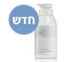 DERM CALM קרם הרגעה טיפולי -HL